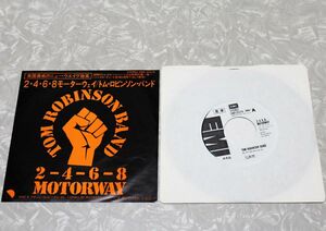 ◆トム・ロビンソン・バンド - 2・4・6・8モータウェイ,プロモ白ラベ◆Tom Robinson Band - 2-4-6-8 Motorway, Promo WHT! punk new wave