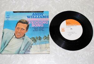 洋楽◆アンディ・ウィリアムス★ハワイの結婚式の歌/アンディのハワイアン・アルバム◆ANDY WILLIAMS - HAWAIIAN WEDDING SONG,CBS
