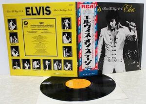 ◆エルヴィス・プレスリー -帯付 エルヴィス・オン・ステージVol.1◆ELVIS PRESLEY - SX-61 That's The Way It Is ,OBI! 20225