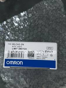 新品★OMRON/オムロン 　WLCA2-2N　リミットスイッチ　保証付き