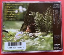 【CD】小泉今日子「Phantasien」KYOKO KOIZUMI [05030397]_画像2
