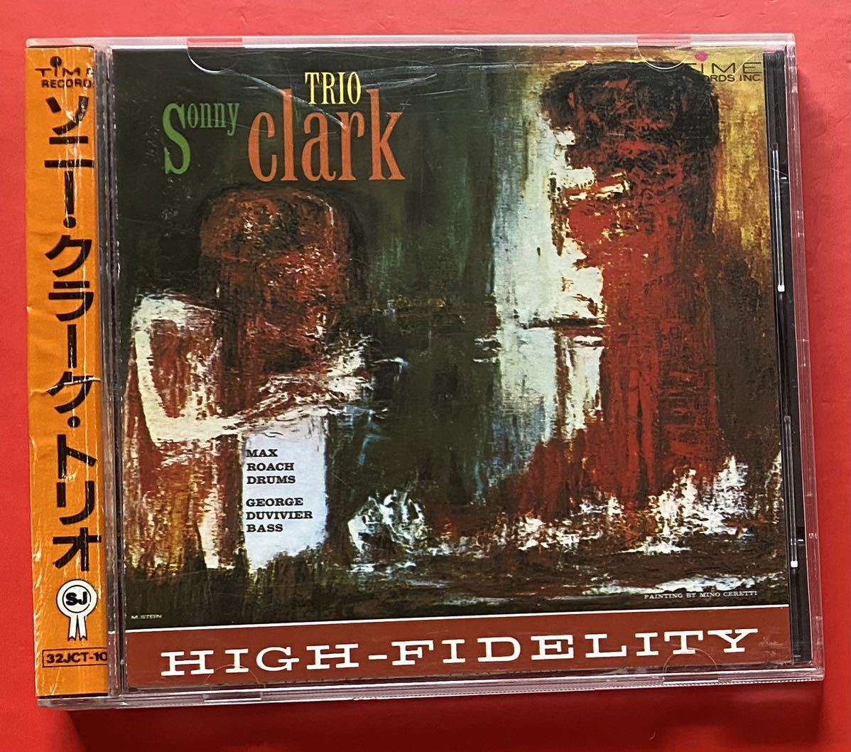 2023年最新】Yahoo!オークション -sonny clark trio cdの中古品・新品