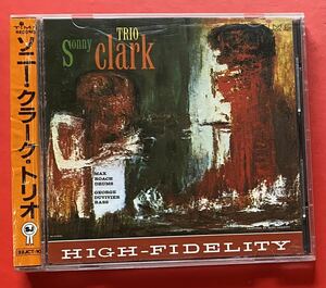 【CD】ソニー・クラーク「SONNY CLARK TRIO」国内盤 盤面良好 [07300377]