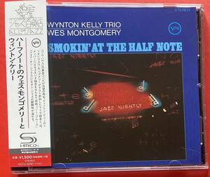 【CD】「ハーフ・ノートのウェス・モンゴメリーとウィントン・ケリー」Wynton Kelly / Wes Montgomery 国内盤 [08130386]