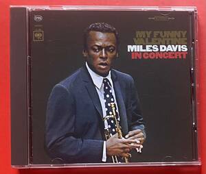 【CD】マイルス・デイヴィス「MY FUNNY VALENTINE」MILES DAVIS 国内盤 盤面良好 [08130146]