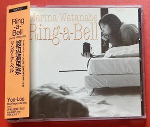 [CD] Watanabe Marina [Ring-a-Bell]MARINA WATANABE Ootaki Eiichi [08050290]