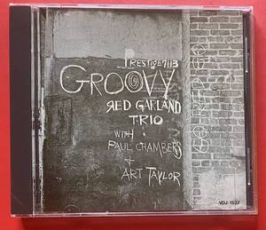 【CD】レッド・ガーランド「Groovy」Red Garland 国内盤 [08130057]