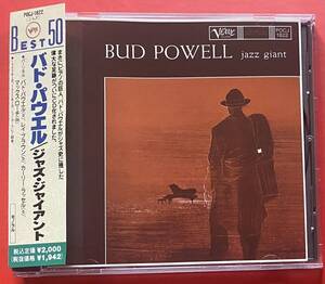 【CD】バド・パウエル「JAZZ GIANT」BUD POWELL 国内盤 [072304070]