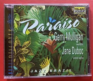 【CD】GERRY MULLIGAN / JANE DUBOC「PARAISO JAZZ BRAZIL」ジェリー・マリガン / ジェーン・ドゥボック 輸入盤 [08300220]