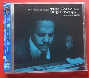 【CD】バド・パウエル「THE AMAZING BUD POWELL THE SCENE CHANGES」国内盤 [07230169]