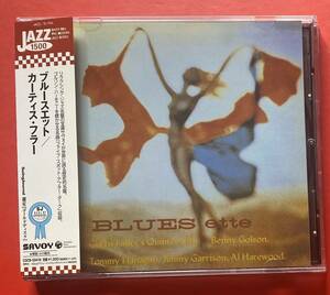 【CD】カーティス・フラー「BLUES-ETTE」CURTIS FULLER 国内盤 盤面良好 [08130225]