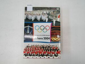 6181　DVD3枚組BOXセット ★ アテネオリンピック 日本代表選手 活躍の軌跡　国際オリンピック委員会オフィシャル