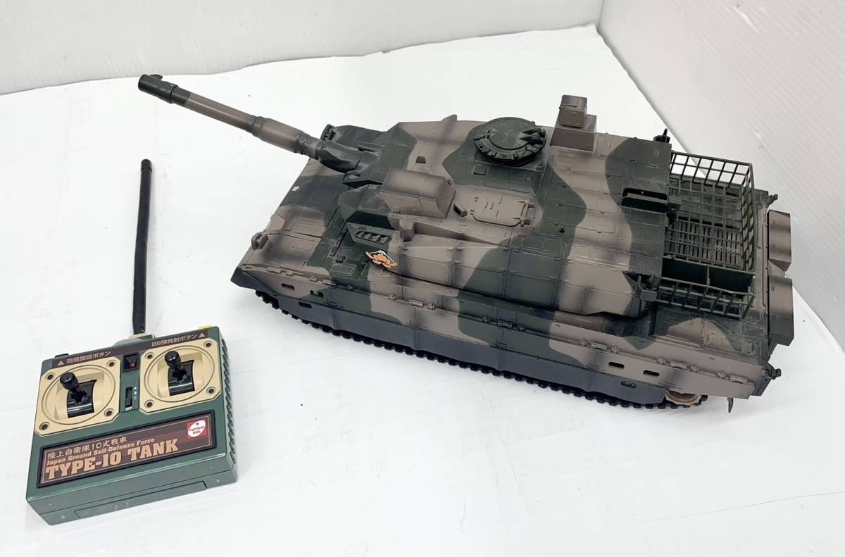 2023年最新】Yahoo!オークション -ラジコン戦車(プラモデル)の中古品