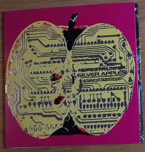 Spectrum & Silver Apples/A Lake Of Teardrops CD Spacemen 3