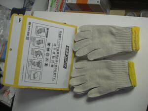 除菌補助・手汗の効吸収綿製軍手10組20枚左右両用Mサイズ 広範囲の作業手袋 除菌補助作業に　綿製　未使用品 類似保管品