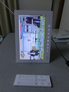  SoftBank HUAWEI 202HW HWAAV1 デジタルフォトフレーム ポータブルテレビ ホワイト ACアダフター・リモコン付き