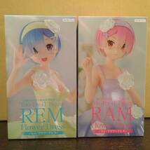 Re:ゼロから始める異世界生活 Trio-Try-iT Figure REM RAM Flower Dress レム ラム フラワードレス 2種セット プライズ 新品 未開封 同梱可_画像1