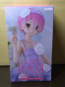 Re:ゼロから始める異世界生活 Trio-Try-iT Figure RAM Flower Dress ラム フラワードレス プライズ 新品 未開封 同梱可 