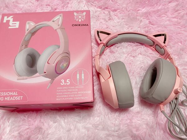 GAMQUE Pink ゲーミングヘッドセット取り外し可能な猫耳付きのヘッドホン