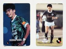 【FIFAワールドカップ】 カルビー Jリーグチップス 1992・1993 武田修宏_画像1