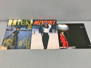 パンフレット 中島みゆき 1985年 1986年 歌暦 3冊セット 2309BKS130