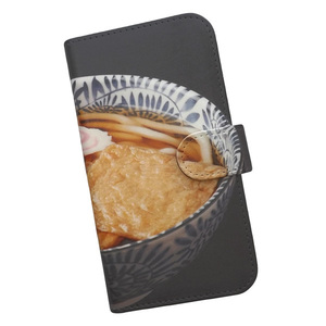 etc-3　スマホケース 手帳型 プリントケース うどん きつね フード 食べ物