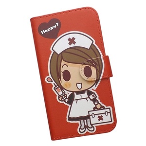 iPhone15　スマホケース 手帳型 プリントケース ナース 猫 救急箱 看護師 キャラクター レッド