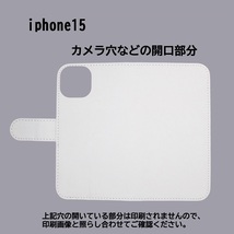 iPhone15　スマホケース 手帳型 バスケットボール 籠球 スポーツ モノトーン 棒人間 オレンジ_画像3