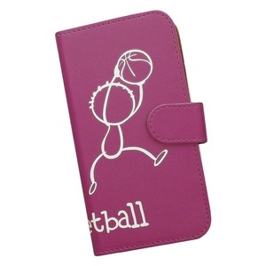 iPhone15　スマホケース 手帳型 バスケットボール 籠球 スポーツ モノトーン 棒人間 ピンク