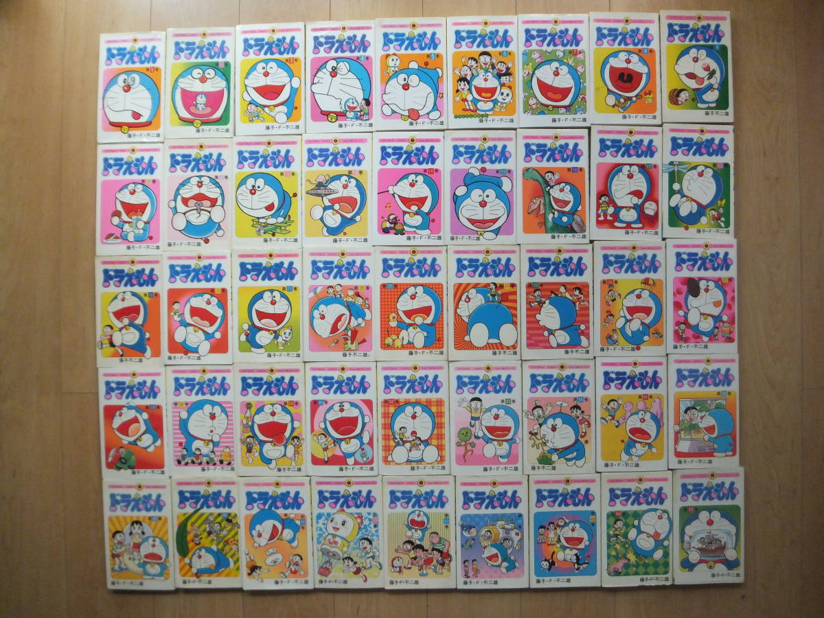 2023年最新】ヤフオク! -ドラえもん 全巻の中古品・新品・未使用品一覧