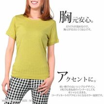 新品 レディース Tシャツ 半袖 かわいい トップス 杢調 M イエロー くすみ_画像6