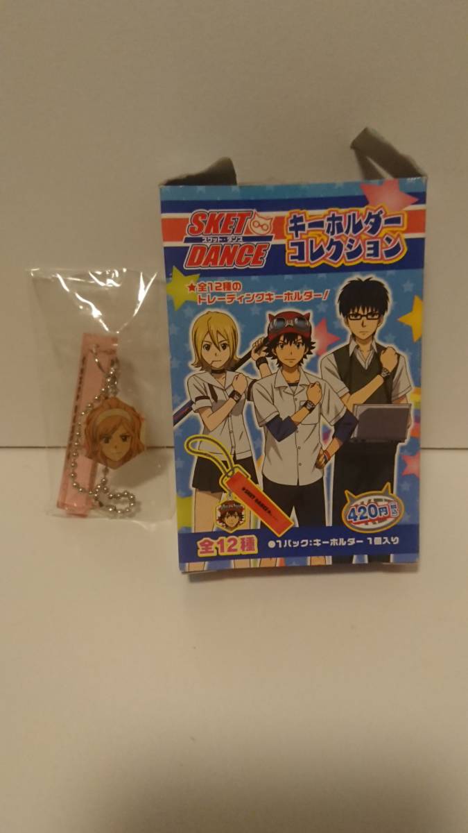 Yahoo!オークション -「sket dance スケットダンス」の落札相場 Yahoo!オークション -「sket dance スケットダンス」の落札相場
