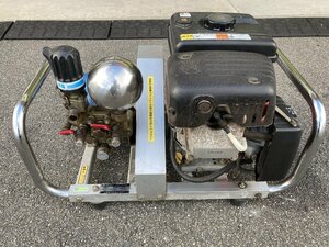 [ pickup limitation ][ Junk ] have mitsu power sprayer SR-405 ITZB8YAMST4C