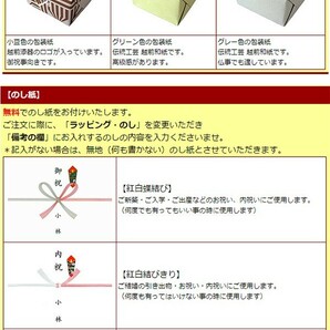 どんぶり 丼 食器 根来 漆塗り 和食器 木製 漆塗り 丼ぶり 鉢 木の器 500ccの画像5