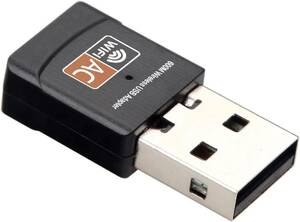 600Mbps 無線 USB Wifi アダプター 無線LAN子機 デュアルバンド USB2.0 2.4GHz/5GHz