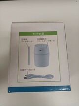 ★★Tabletop USB humidifier 加湿器　ミニ加湿器★★_画像4