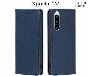 xperia1V レザー手帳型ケース　SO-51D　SOG10 ブルー
