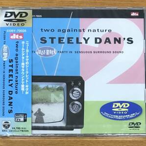 新品未開封DVD☆スティーリー・ダン.シ－クレット.ライヴ・イン・ＮＹ.ＤＴＳ.５１ｃｈ.サラウンド版..（2000/12/21）/＜COBY70026＞：