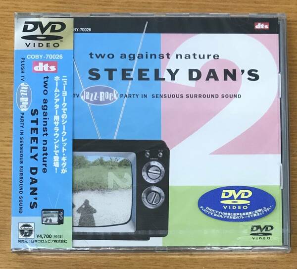 新品未開封DVD☆スティーリー・ダン.シ－クレット.ライヴ・イン・ＮＹ.ＤＴＳ.５１ｃｈ.サラウンド版..（2000/12/21）/＜COBY70026＞：