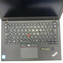 1035 少々訳あり Lenovo X270 12.5インチ Core i7 7500U 2.7Ghz 第7世代 メモリ16GB SSD 238GB スピーカー鳴らない、ホワイトスポットあり_画像3