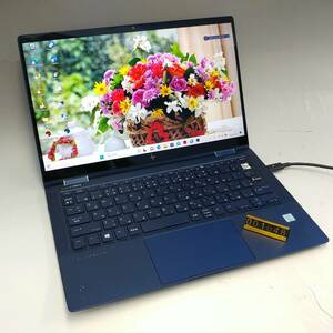 1048 немного есть перевод HP Elite Dragonfly 13.5 дюймовый Core i5 8265U 1.6Ghz no. 8 поколение память 16GB SSD 238GB клавиатура с дефектом 