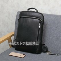 メンズバッグ 牛革 リュックサック、 デイパック 本革 通勤 バックパック レザーバッグ ビジネスリュック おしゃれ 通学 大容量_画像1