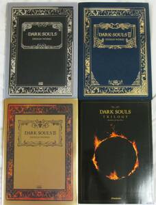 DARK SOULS DESIGN WORKS & Archive of the Fire 4冊セット (ダークソウル デザインワーク・設定資料集&備忘録)