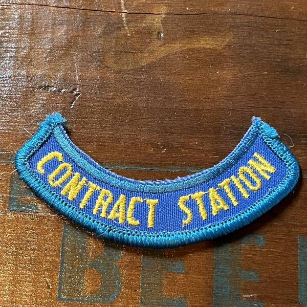 【USA vintage】ワッペン CONTRACT STATION ワンポイント コレクション 園グッズに アメリカ ビンテージ パッチ