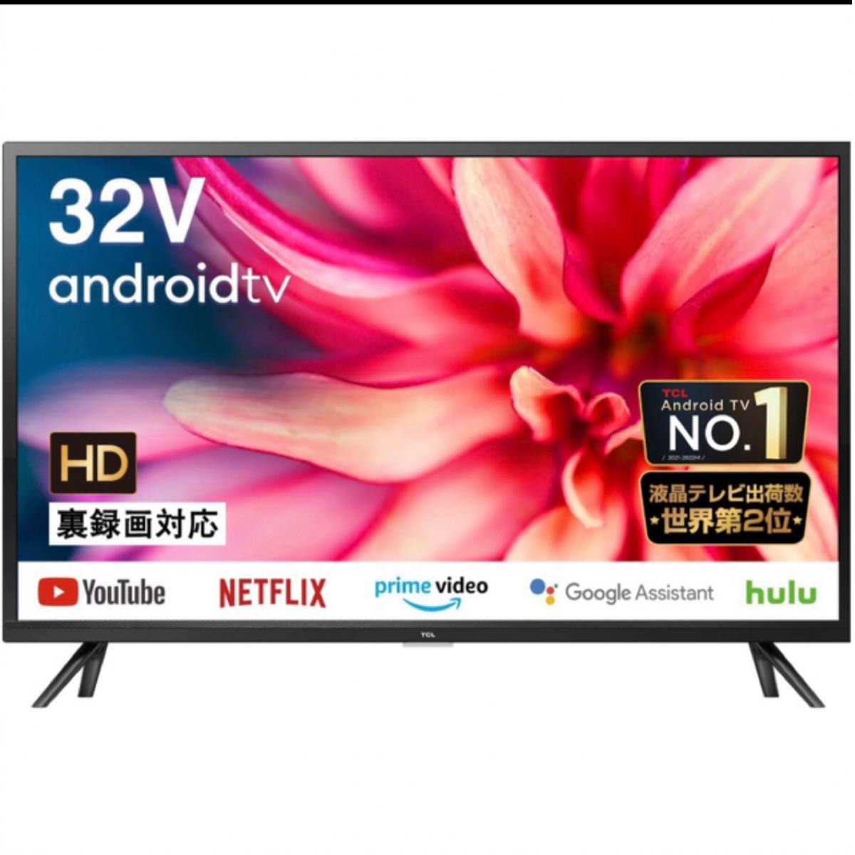 TCL 32V型 Smart対応 フルハイビジョン 液晶テレビ 32S5200A Yahoo