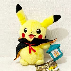 未使用 ポケモンセンター ミュージアム パーティー ピカチュウ ぬいぐるみ ポケドール 2011 タグ付き 完売品