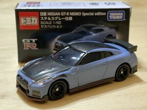 【新品：未展示】トミカ ニッサン GT-R ニスモ スペシャルエディション ステルスグレー [R35 NISSAN GT-R NISMO]