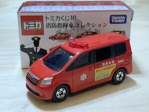 【トミカくじ：消防指揮車】トミカ トヨタ ノア / TOYOTA NOAH [R60G]