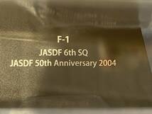 （9）　F-1 JASDF 6th SQ JASDF 50th Anniversary 2004 F-1 航空自衛隊50周年記念塗装機_画像8