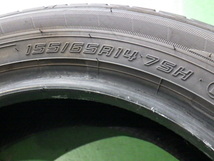 DUNLOP LEMANSⅤ 155/65R14 75H タイヤ2本 22年 5.4mm ルマン5 【管理番号 9201 RB8-301】中古【小物】_画像4